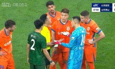 包含泰山替补上场改变战局，国安防线瞬间崩溃！的词条